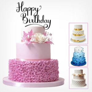 Classic 3 Layer Royal Birthday/Celebration Cake For 75 People, Select Your Design/Color